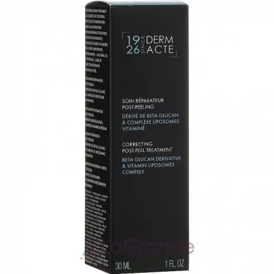 Academie Derm Acte Correcting Post-Peel Treatment   