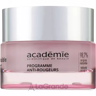 Academie Hypo-Sensible Program For Redness    