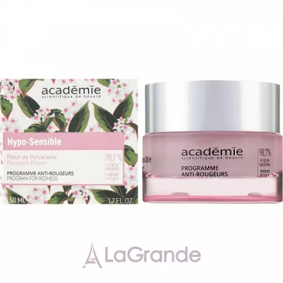 Academie Hypo-Sensible Program For Redness    