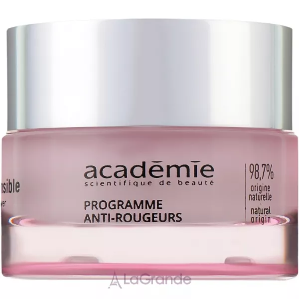 Academie Hypo-Sensible Program For Redness ���� ��� ���� 