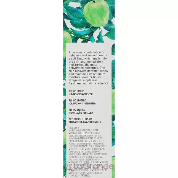 Academie Light Fluid Moisture-Freshness ������ ����������� ����� � ���������� ������