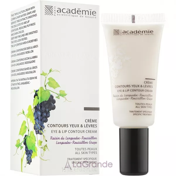 Academie Eye & Lip Contour Cream ����-������ ��� ���� �� ��� 