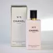 Chanel 5   