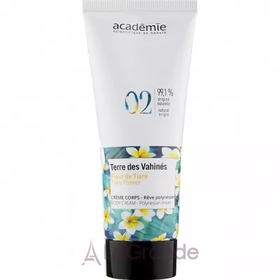Academie Body Cream Polynesian Dream    