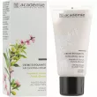 Academie Exfoliating Cream French Almond - 