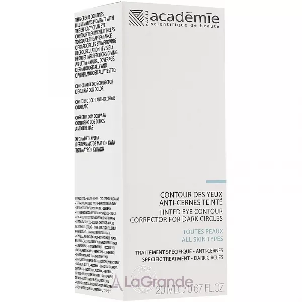 Academie Tinted Eye Contour Corrector For Dark Circles ����-�������� ����� ������ �� ������� ����