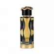 Lattafa Perfumes Teriaq Intense  