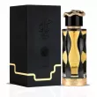 Lattafa Perfumes Teriaq Intense  