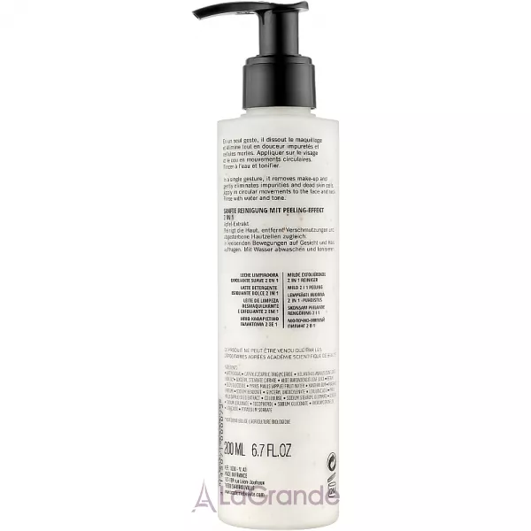 Academie Hydraderm Gentle Peeling Cleanser 2 In 1 ������������ �'���� ���� ��� ������� � ���������� ������