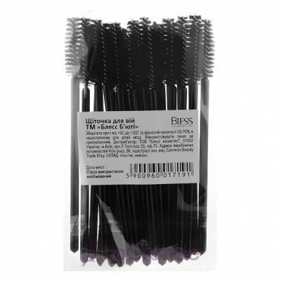 Bless Beauty 19     , 