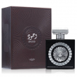 Lattafa Perfumes Wajood 100ml