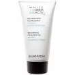 Academie White Derm Acte Brightening Cleansing Gel 150ml