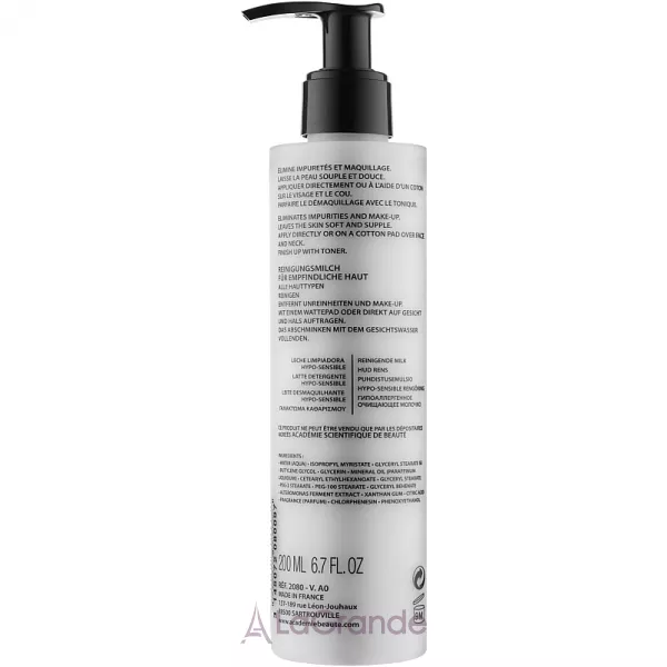 Academie Hypo-Sensible Skin Cleanser ��������������� �������