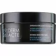 Academie Derm Acte Double Sided Peel Pads  -   