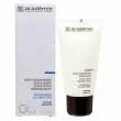 Academie Exfoliating Heating Paste  -