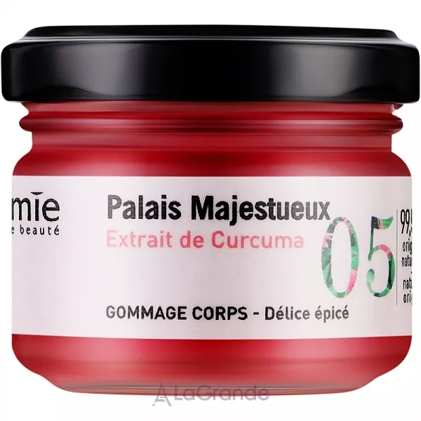 Academie Body Scrub Spicy Delight ����� ��� ��� � ��������