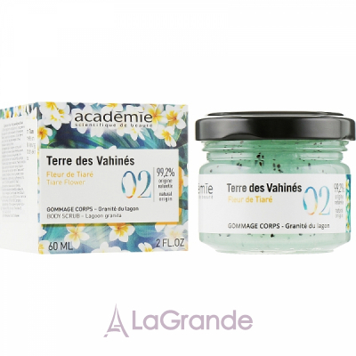 Academie Body Scrub Lagoon Granita    