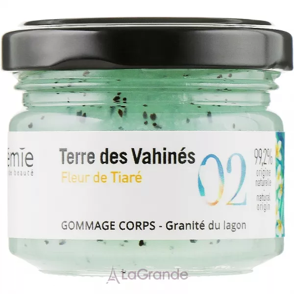 Academie Body Scrub Lagoon Granita ����� ��� ���� 