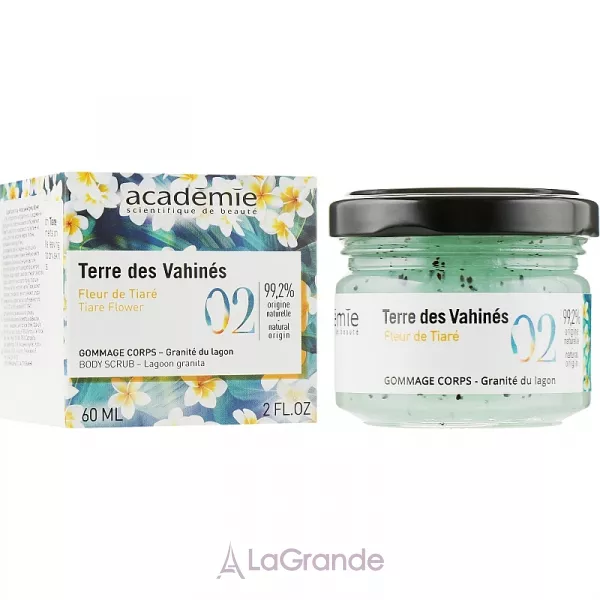 Academie Body Scrub Lagoon Granita ����� ��� ���� 