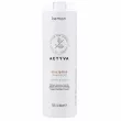 Kemon Actyva Disciplina Shampoo    