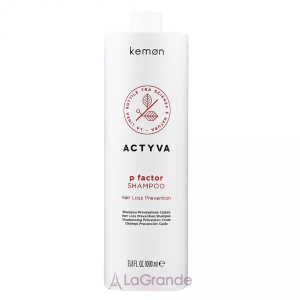 Kemon Actyva P Factor Shampoo ������� ����� �������� �������