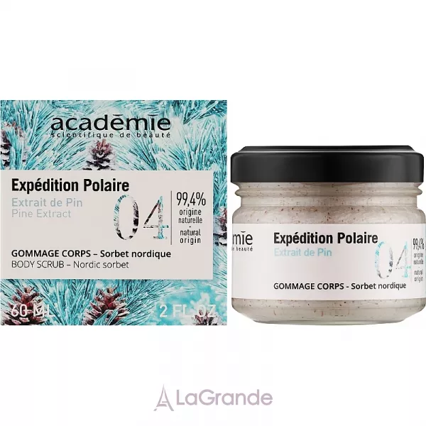 Academie Body Scrub Nordic Sorbet ����� ��� ��� 
