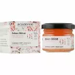 Academie Body Scrub Sugar Ritual    