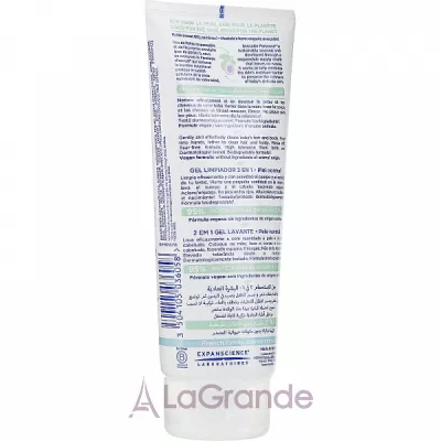 Mustela Bebe 2in1 Hair and Body Wash -    