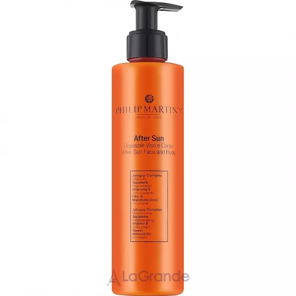 Philip Martin's After Sun Face And Body Milk ������� ��� ������� � ��� ���� �������