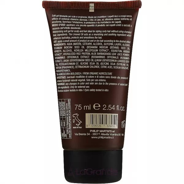 Philip Martin's Potion Cream Moisturizing Gel ����������� ���� ��� �������� �����