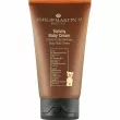 Philip Martin's Tommy Baby Cream    