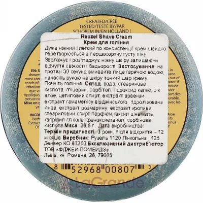 Reuzel Shave Cream   