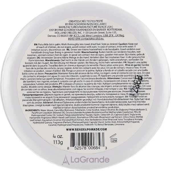 Reuzel Clay Matte Pomade Strong Hold ������ ��� �������, ������ ��������