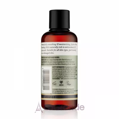Tisserand Jojoba Organic Essential Essential Oil   