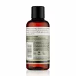Tisserand Jojoba Organic Essential Essential Oil   
