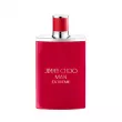 Jimmy Choo Man Extreme  