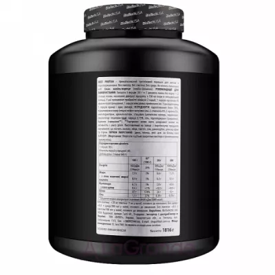 BioTech USA Beef Protein Vanilla Cinnamon   