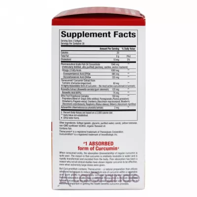 Natural Factors CurcuminRich Whole Body Curcumizer ĳ  