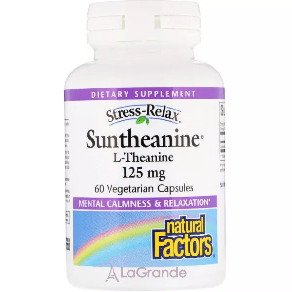 Natural Factors Suntheanine L-Theanine 125 mg ĳ������ ������� 