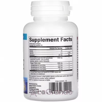 Natural Factors RxOmega-3 Mini-Gels 1060 mg ĳ  