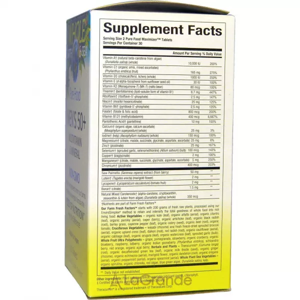 Natural Factors Men's 50+ Multivitamin & Mineral ³������� �������� ��� ������� 50+