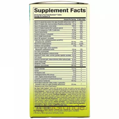 Natural Factors Women's Prenatal Multivitamin & Mineral     