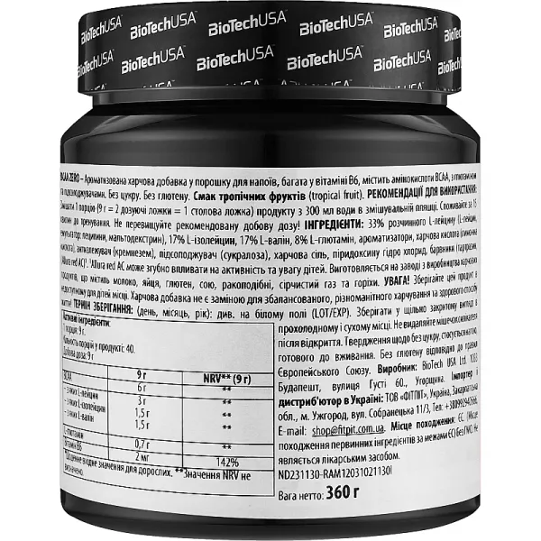 BioTech USA BCAA Zero Tropical Fruit �������������� �������� BCAA 