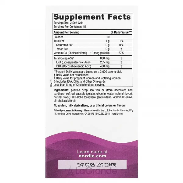 Nordic Naturals Prenatal DHA ����������� ������� ��� ���������� 