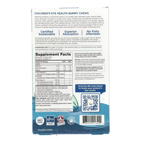 Nordic Naturals Children's Eye Health ����������� ������� ��� ��������� �������� ���� ��� ����� �� 2 �� 12 ���, �� ������ ����������� ��������