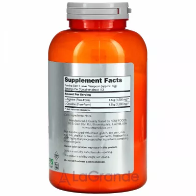 Now Foods Sports Arginine & Citrulline Powder    