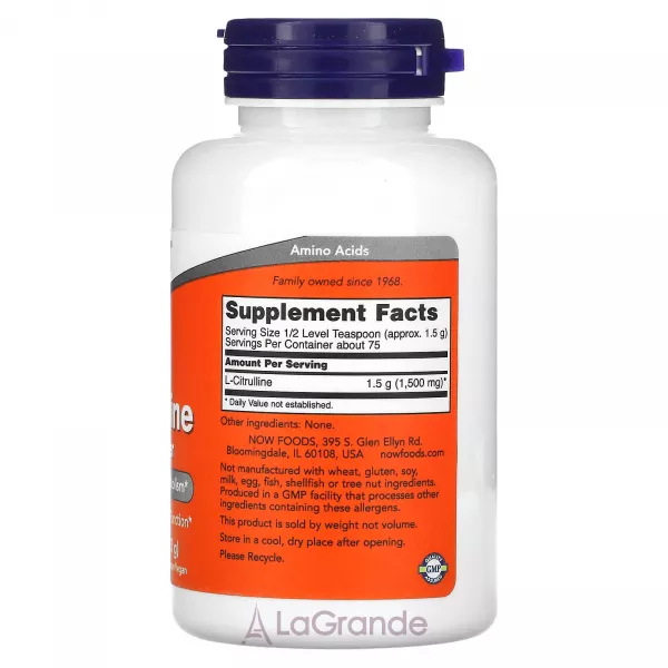 Now Foods L-Citrulline Pure Powder ����������� ������� � ������� 
