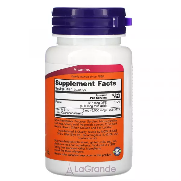 Now Foods B-12 5000 mg ����������� ������� 