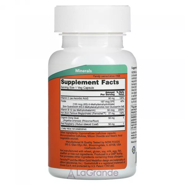 Now Foods Iron Complex Caps ����������� ������� 
