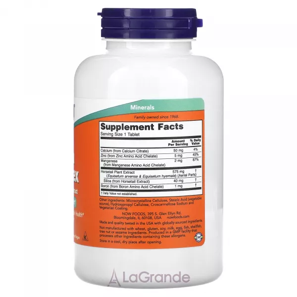 Now Foods Silica Complex with Horsetail Extract ���������� �������� � ���������� �����